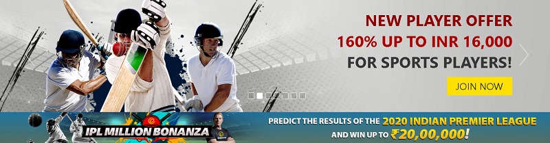 dafabet-cricket-betting-offer