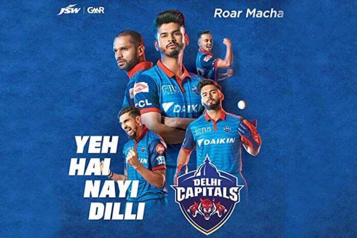 Delhi-Capitals-ipl